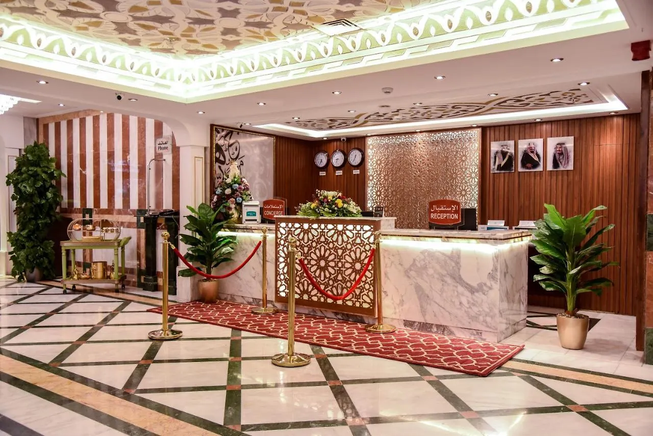 Grand Plaza Badr Al Maqam Hotel Medina