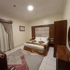 Appart hôtel Reef Al-hijrah Furnished, Médine