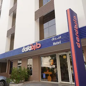 شدا السلامة جدة