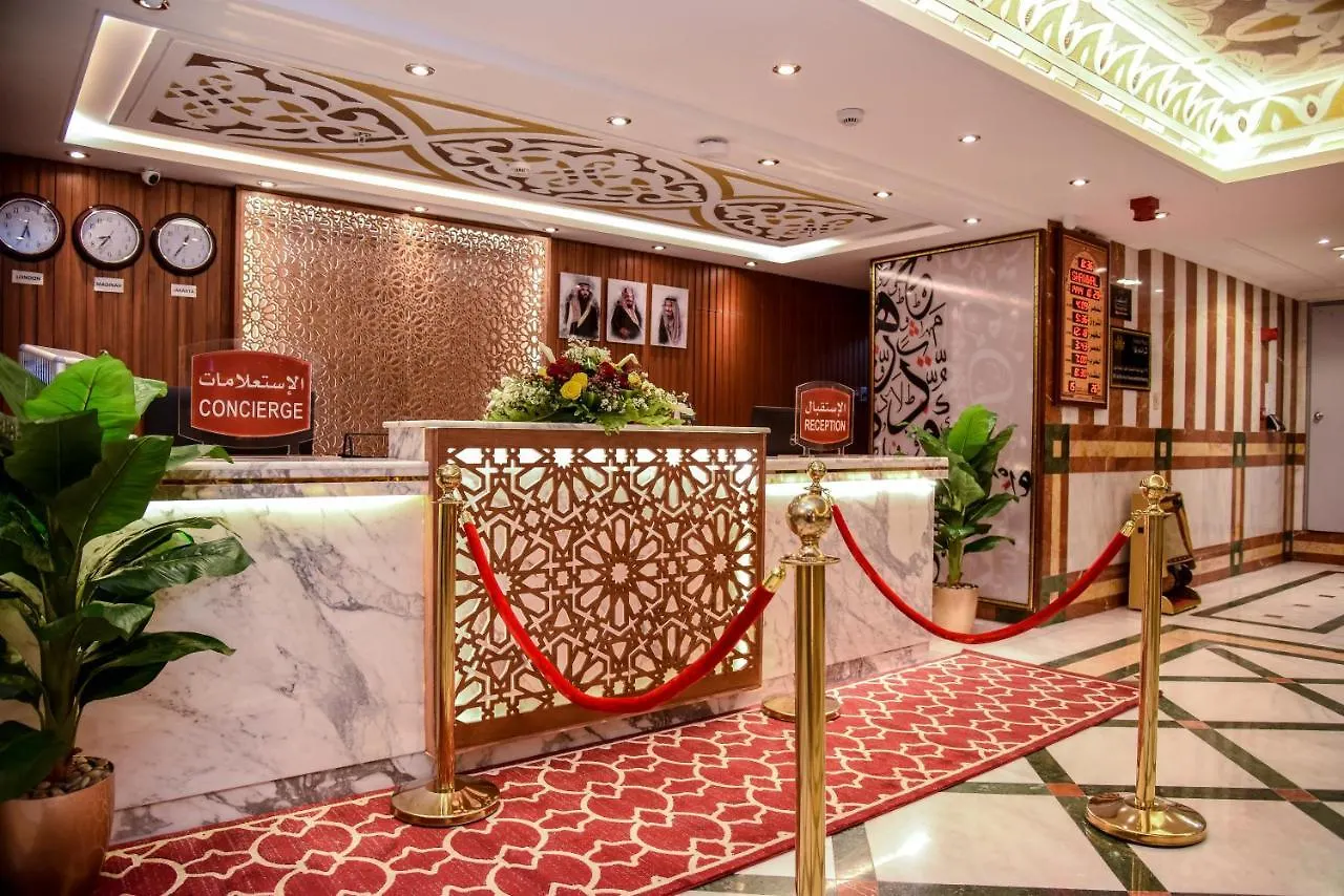 Hotel Grand Plaza Badr Al Maqam Medina