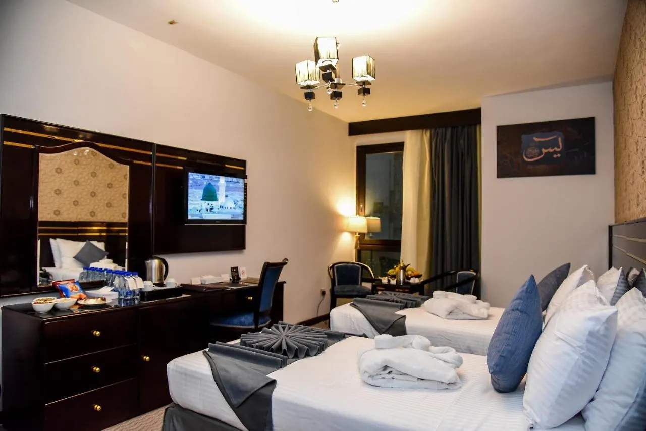 Grand Plaza Badr Al Maqam Otel Medine