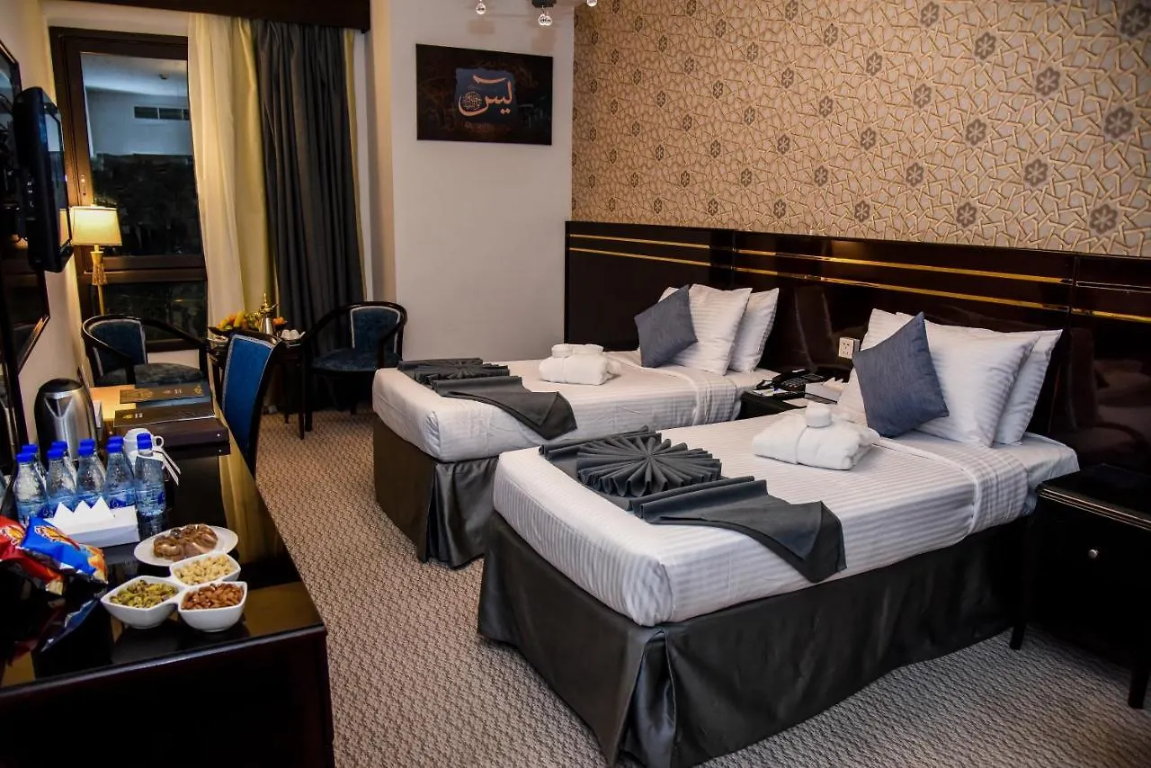 Grand Plaza Badr Al Maqam Otel Medine