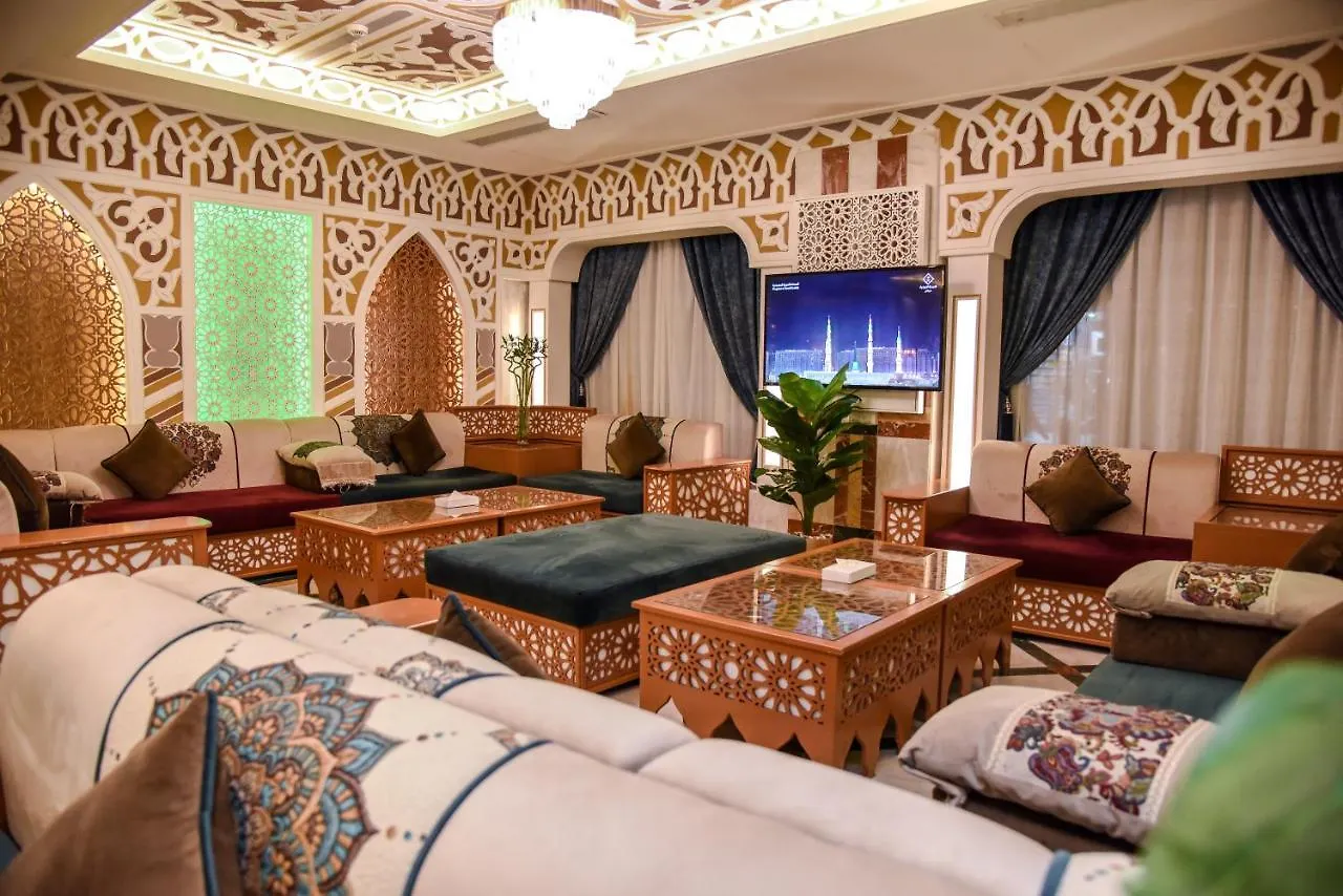 Grand Plaza Badr Al Maqam Otel Medine 0*,