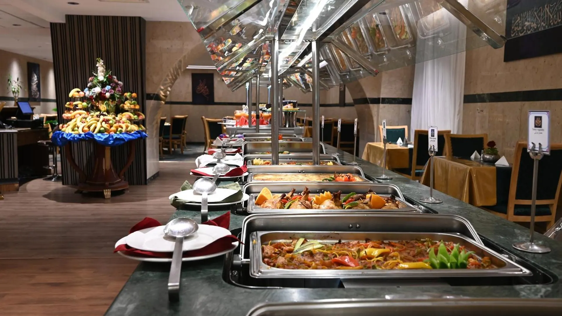 Grand Plaza Badr Al Maqam Otel Medine Suudi Arabistan