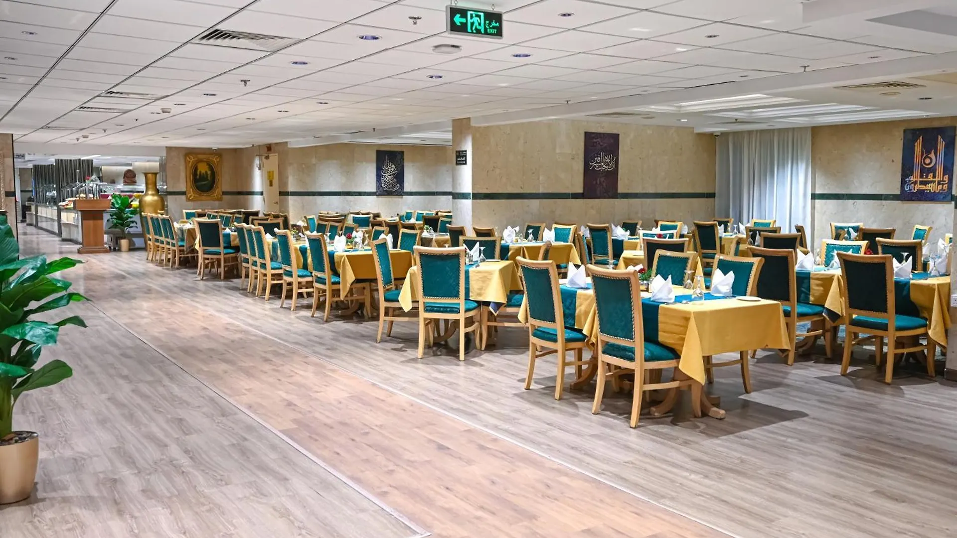 Grand Plaza Badr Al Maqam Otel Medine